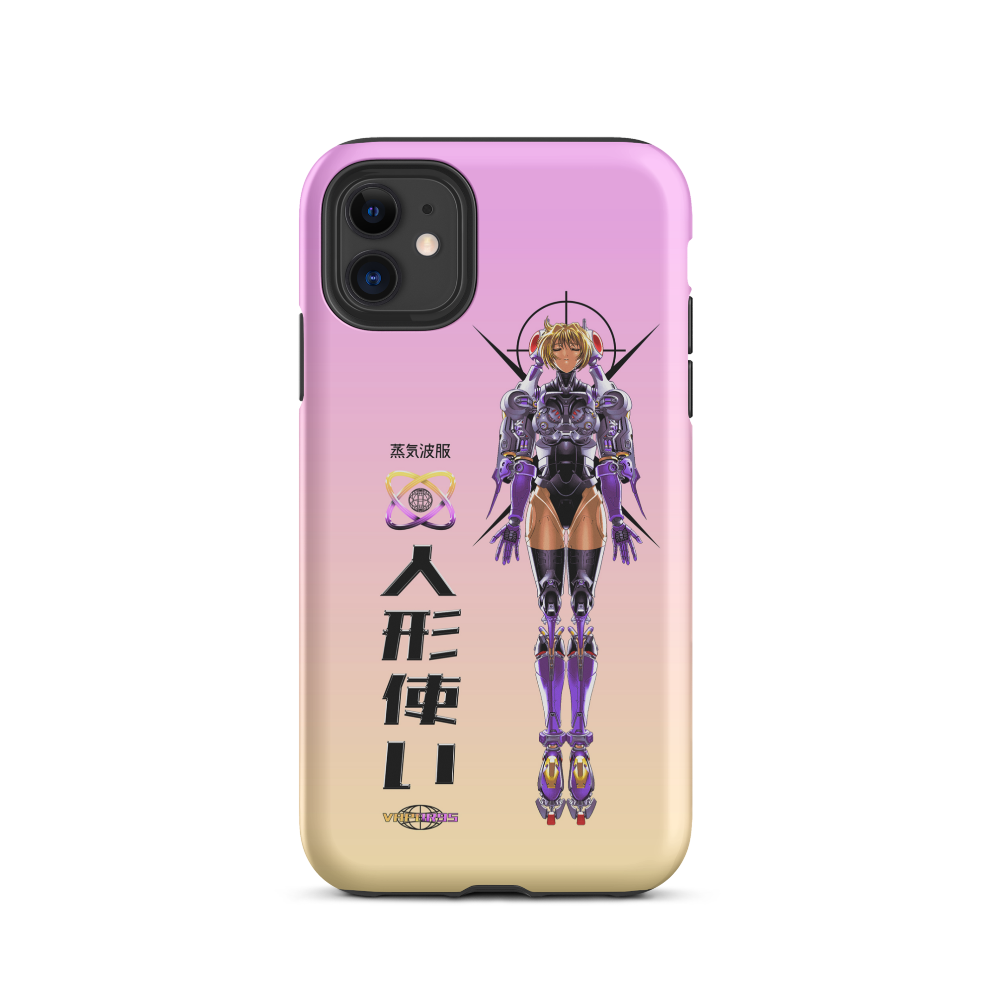 Project Javelin iPhone Case