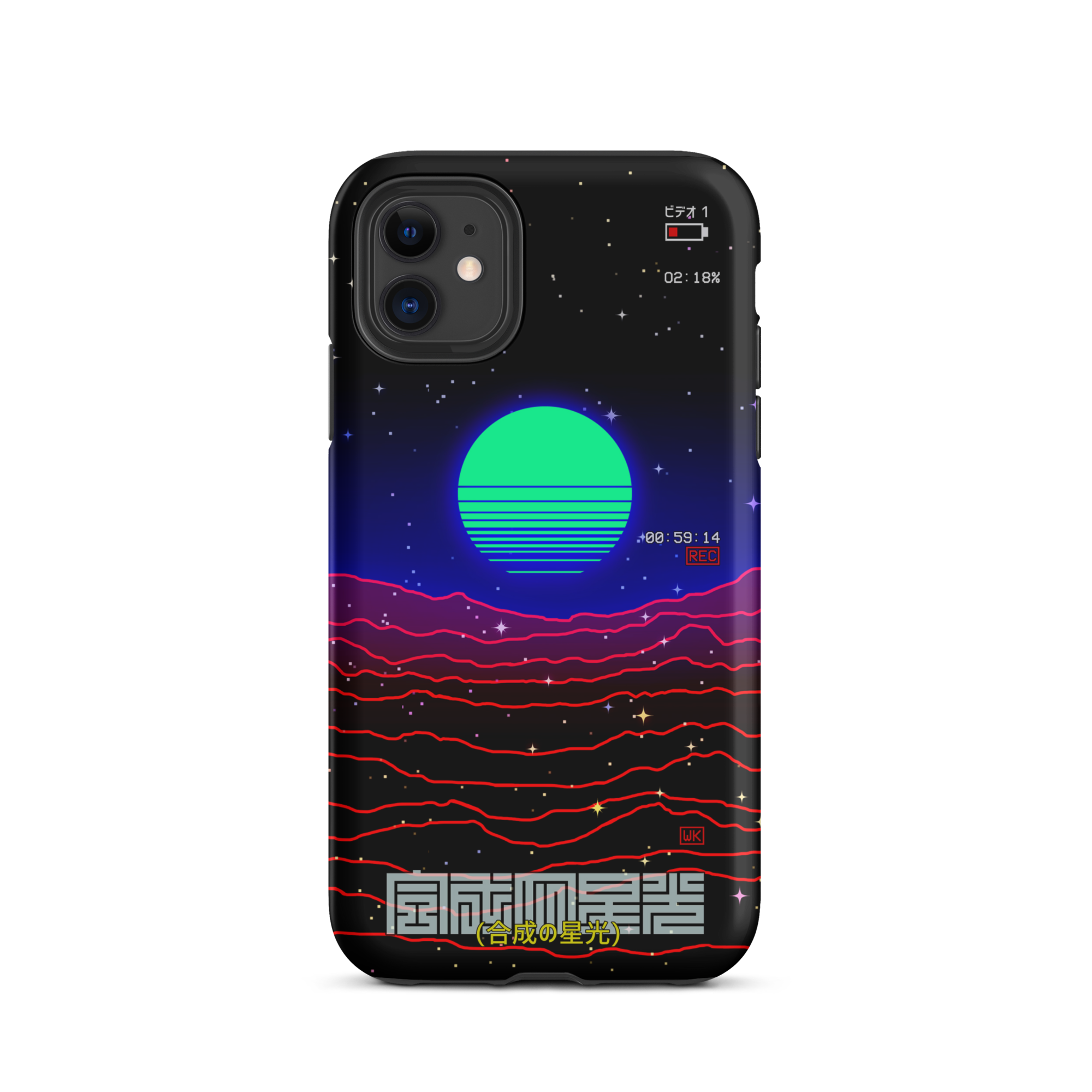 Synthetic Starlight iPhone Case