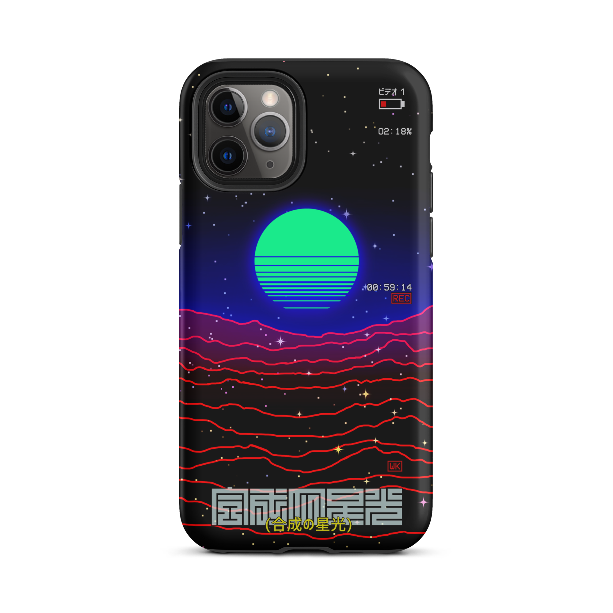 Synthetic Starlight iPhone Case