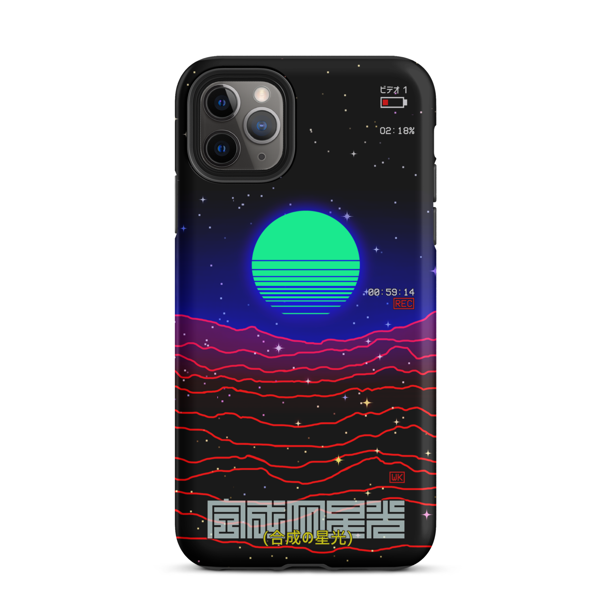 Synthetic Starlight iPhone Case