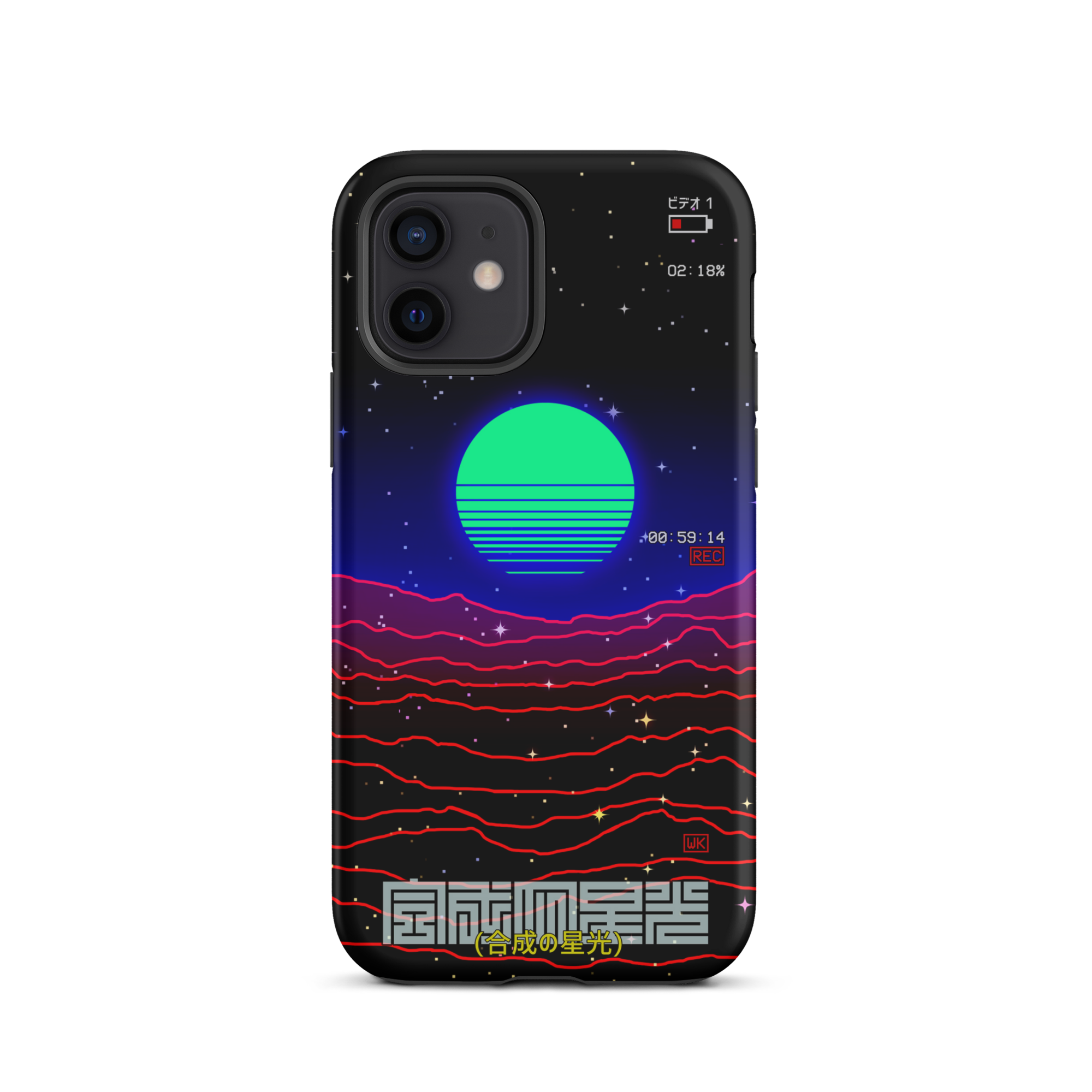Synthetic Starlight iPhone Case