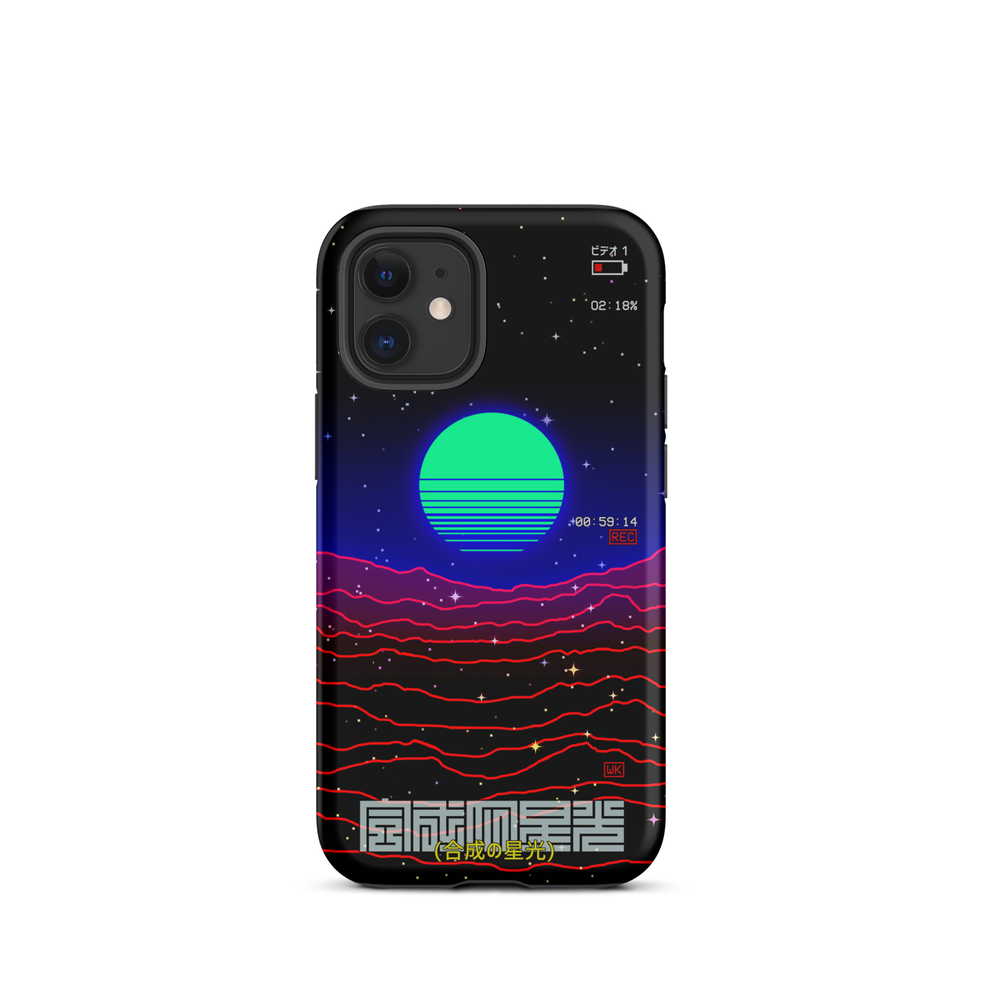 Synthetic Starlight iPhone Case