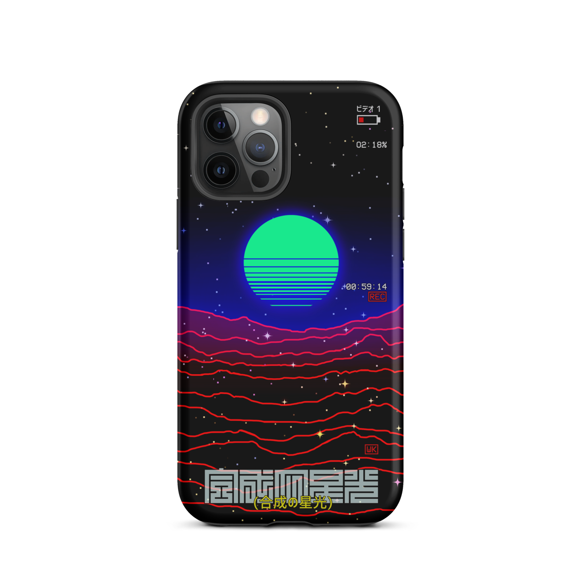 Synthetic Starlight iPhone Case