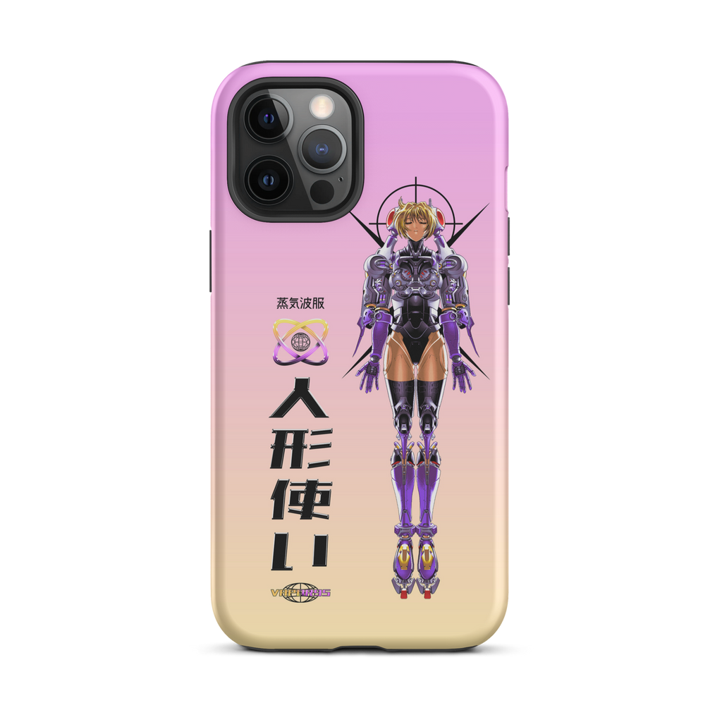 Project Javelin iPhone Case