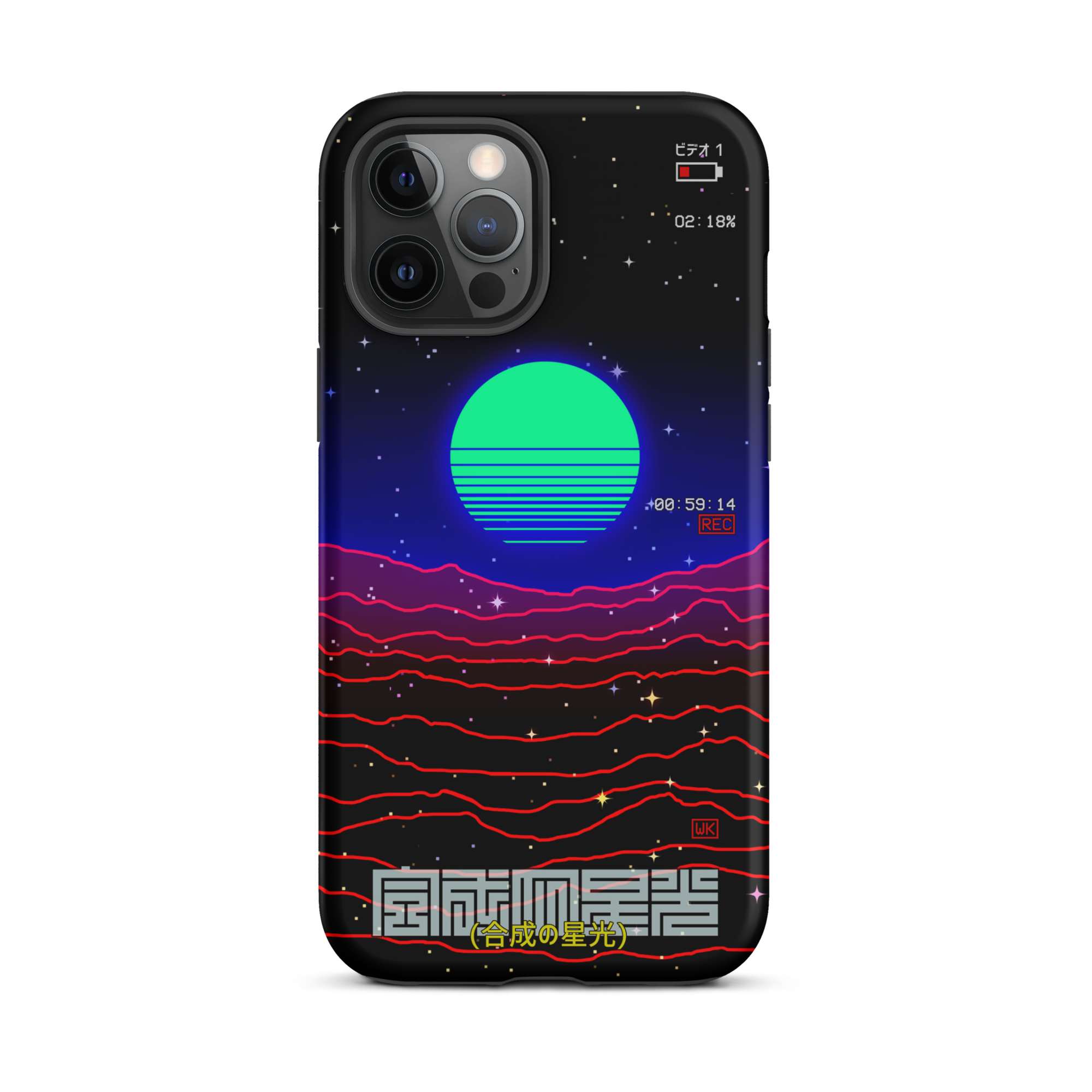 Synthetic Starlight iPhone Case