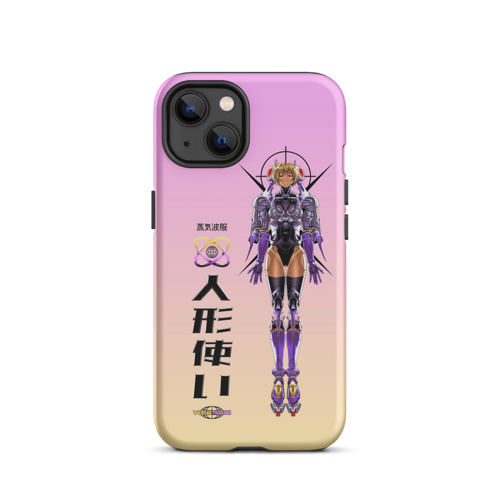 Project Javelin iPhone Case
