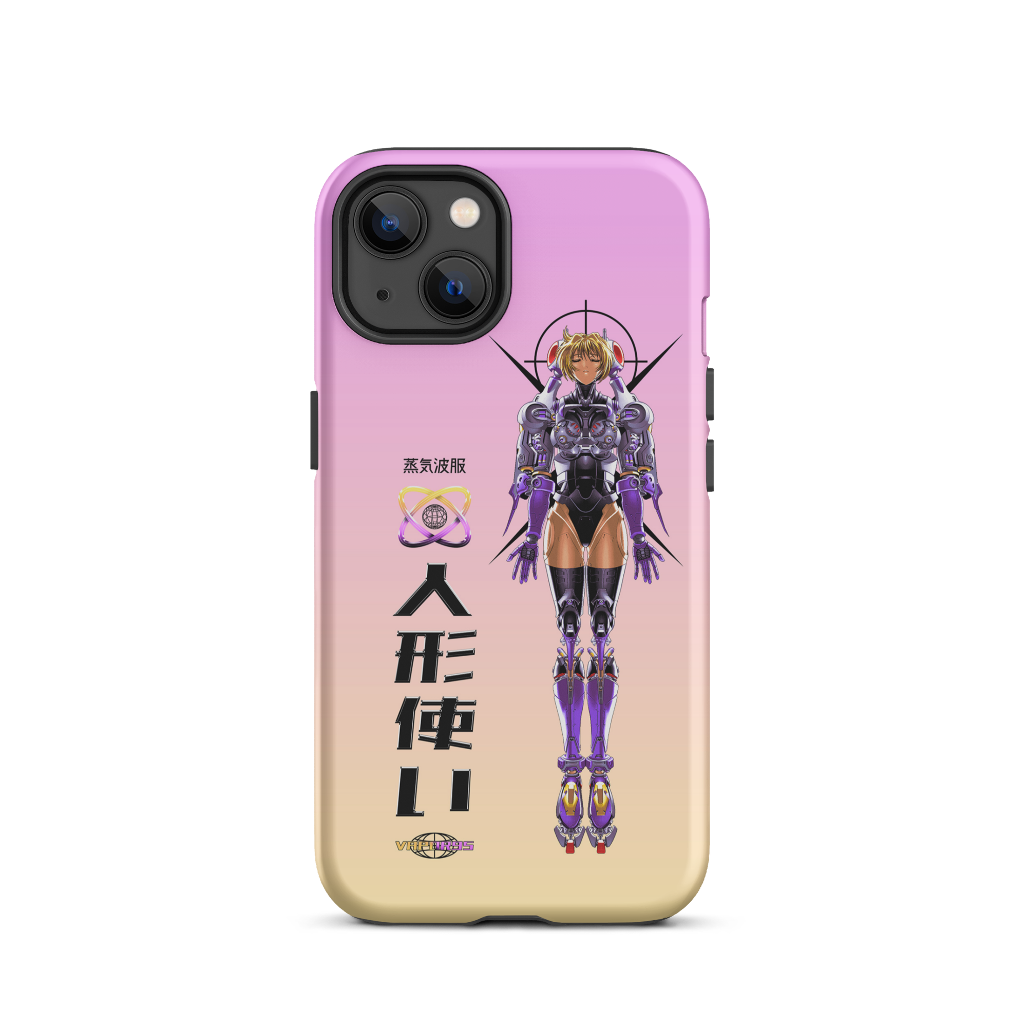 Project Javelin iPhone Case