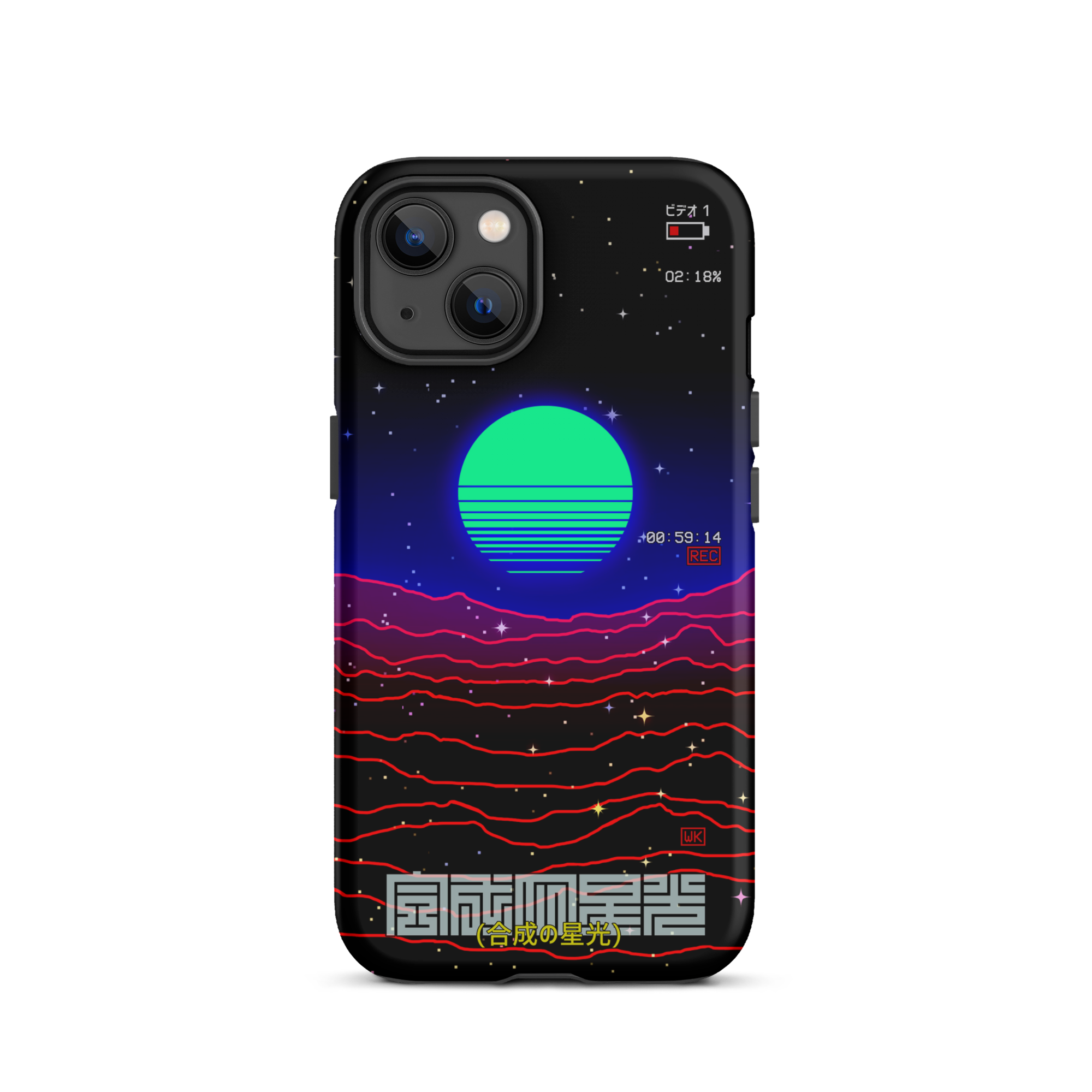 Synthetic Starlight iPhone Case