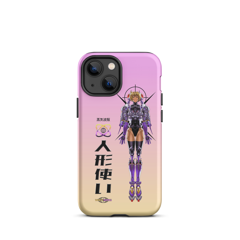 Project Javelin iPhone Case