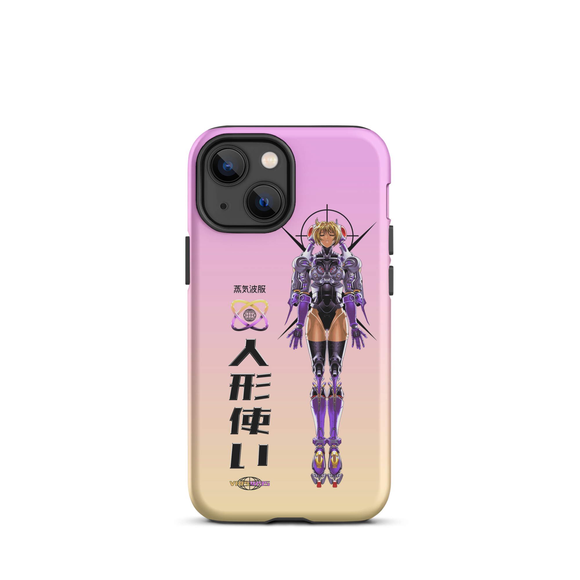 Project Javelin iPhone Case