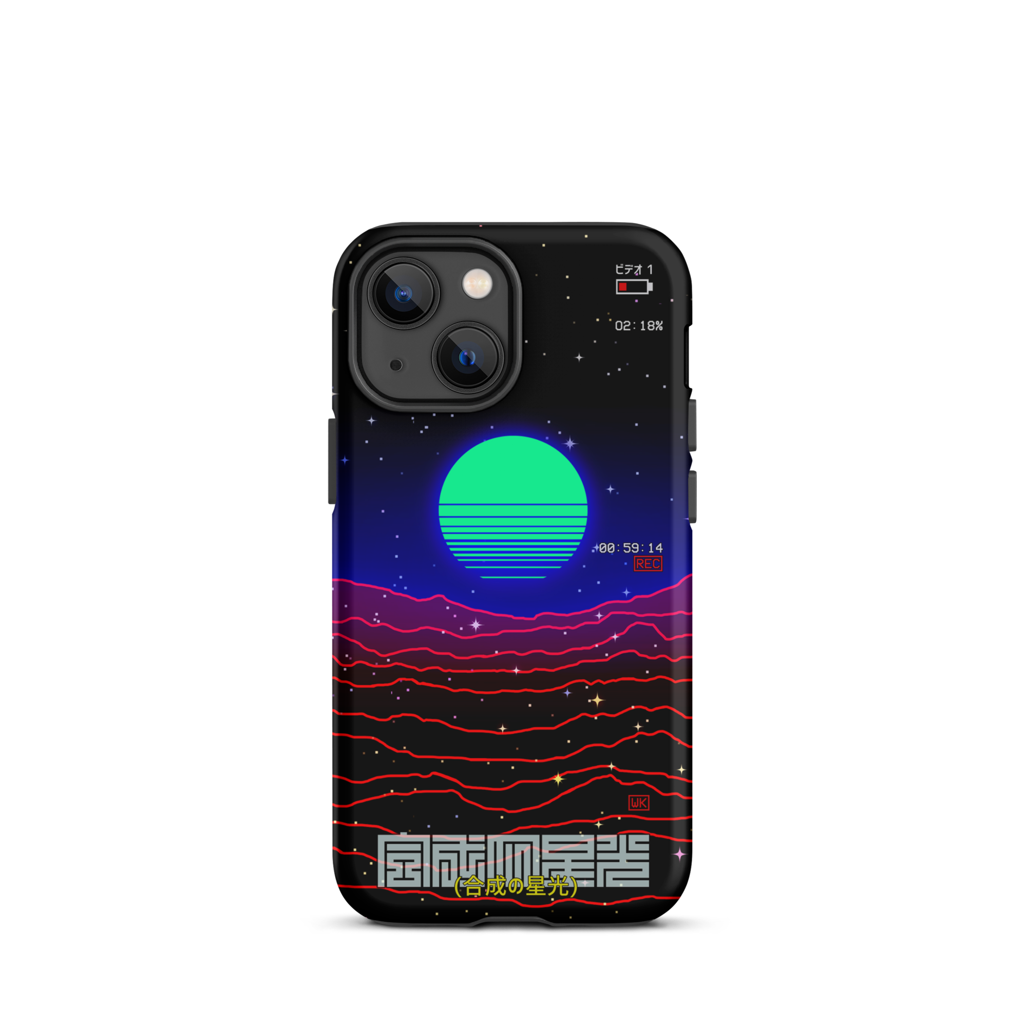 Synthetic Starlight iPhone Case