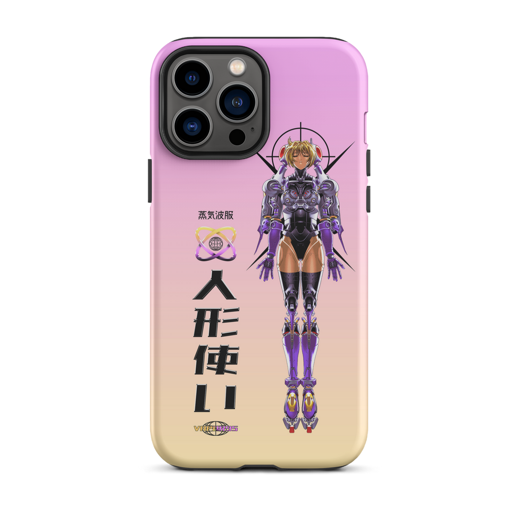 Project Javelin iPhone Case