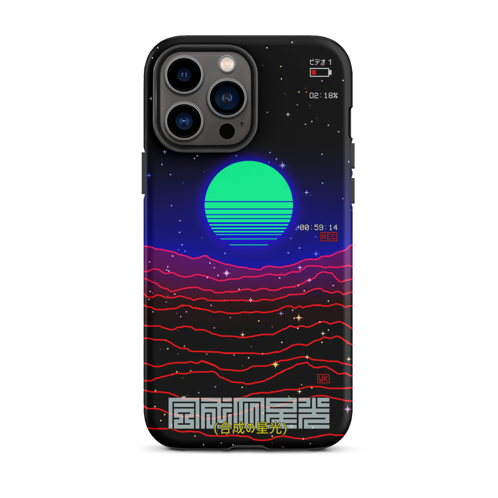 Synthetic Starlight iPhone Case