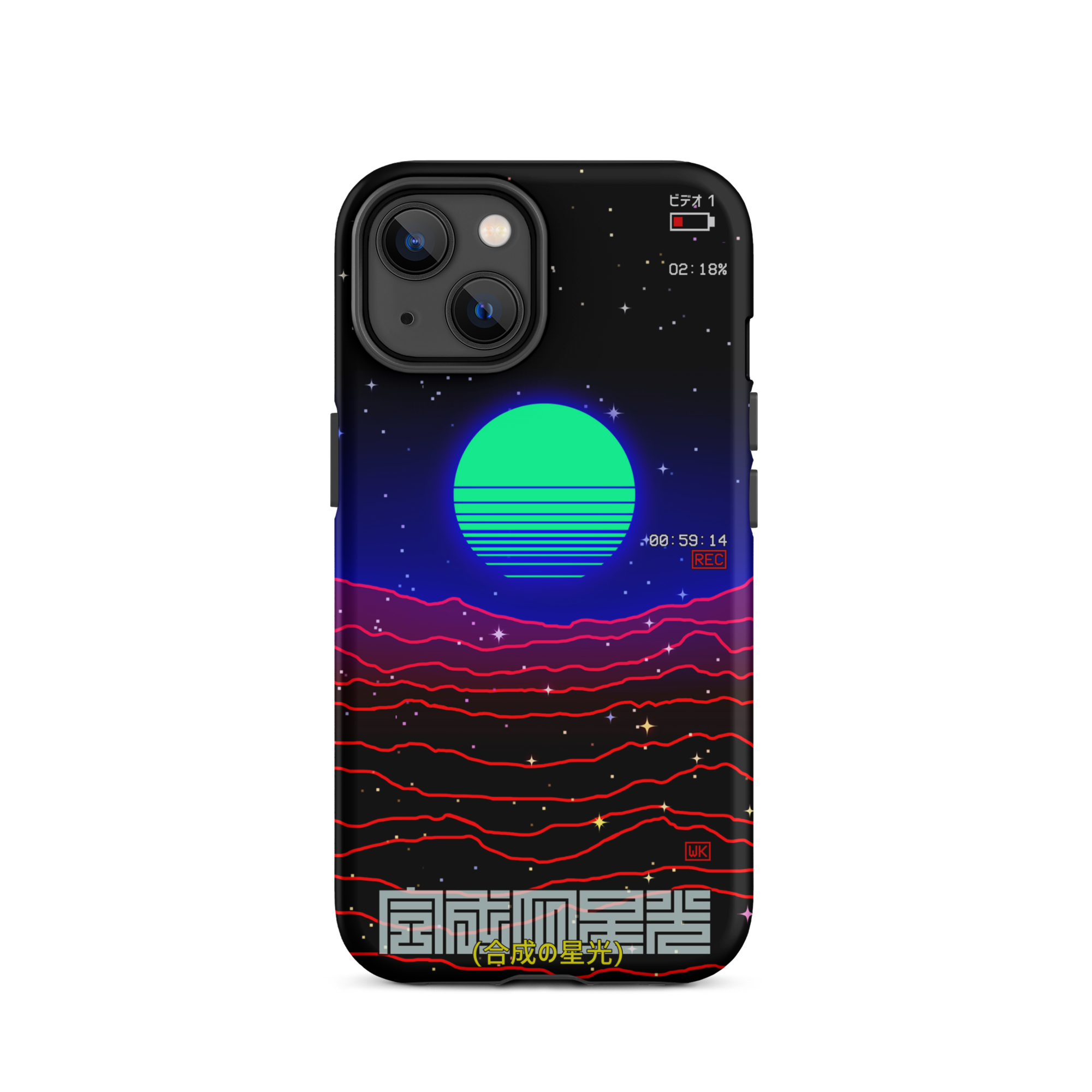 Synthetic Starlight iPhone Case