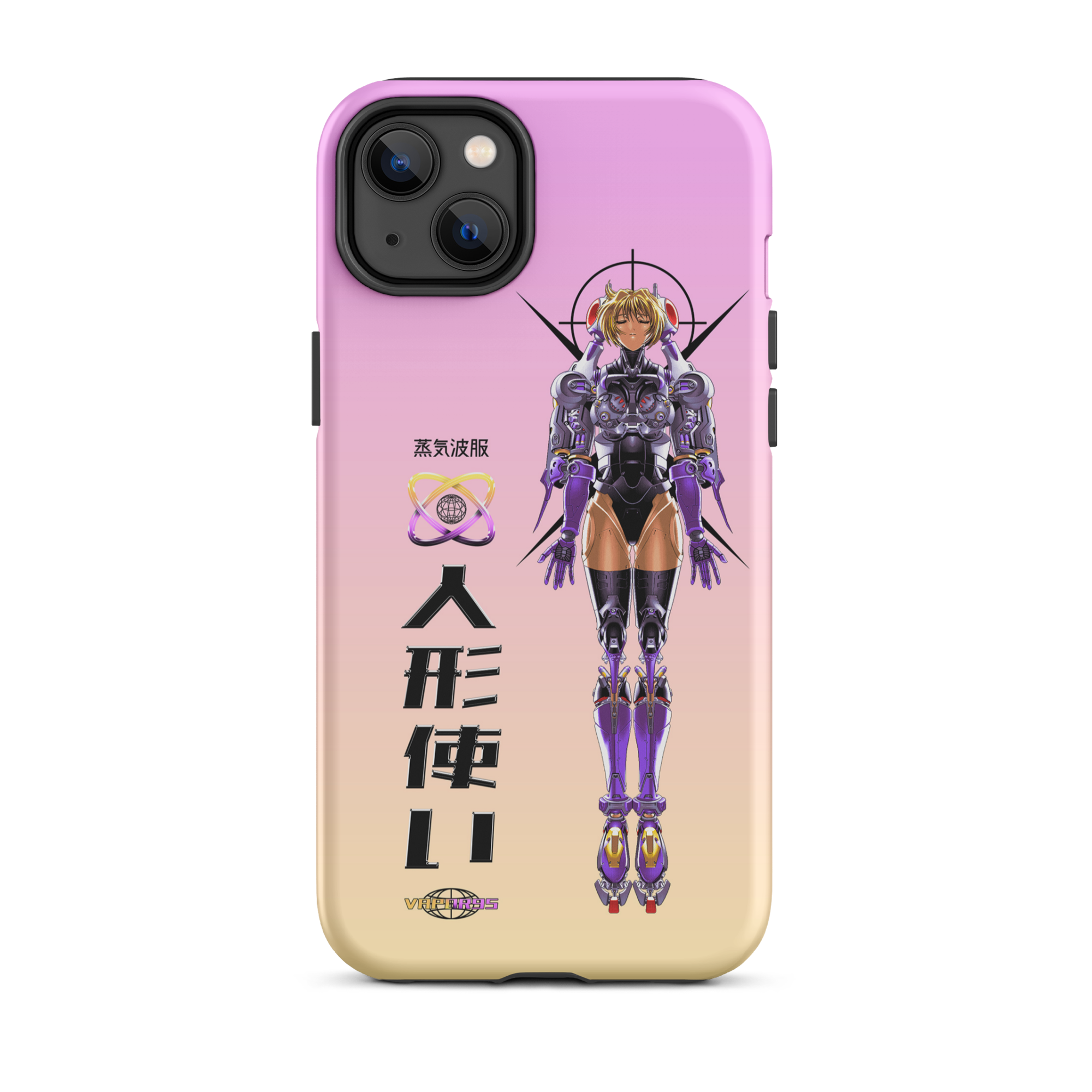 Project Javelin iPhone Case