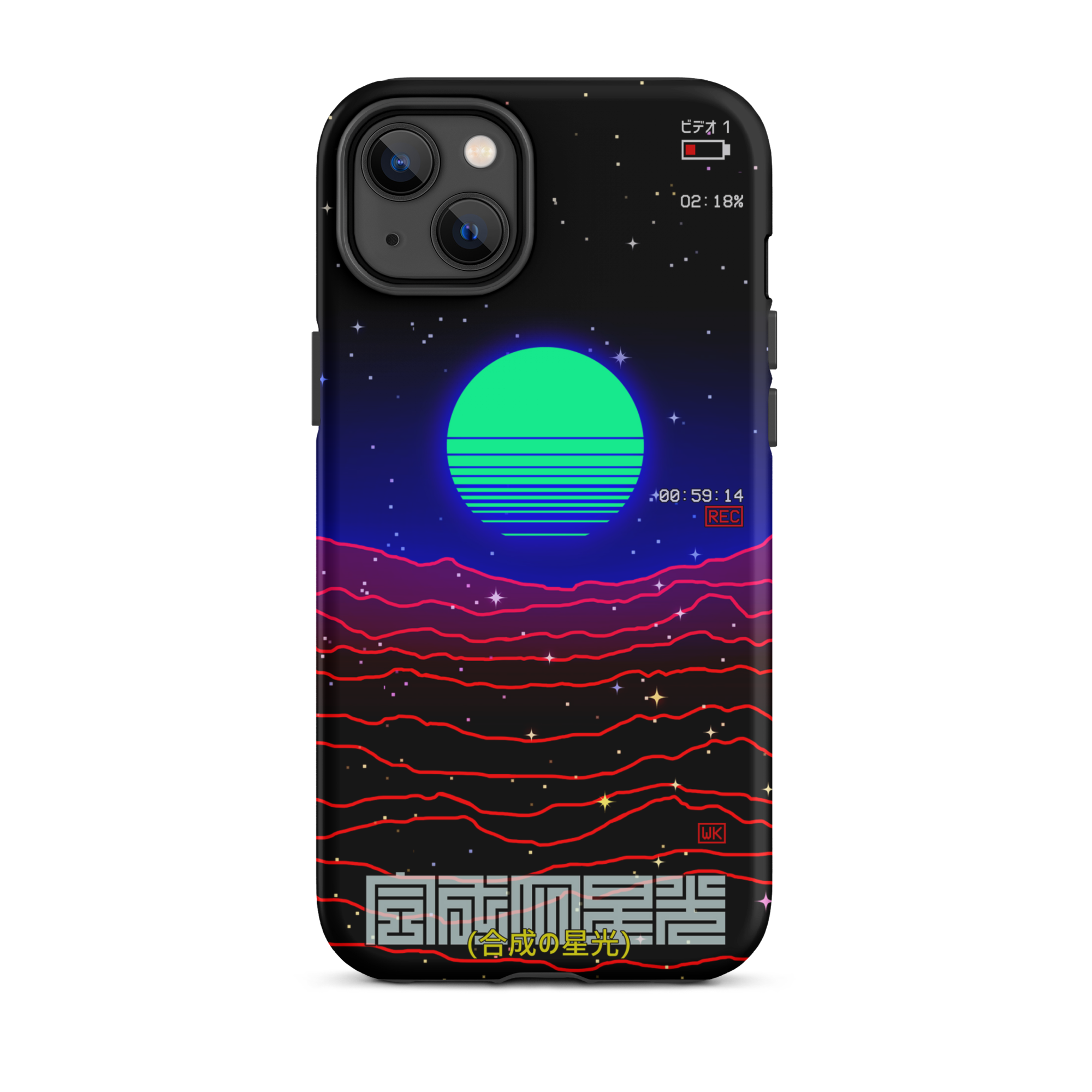 Synthetic Starlight iPhone Case