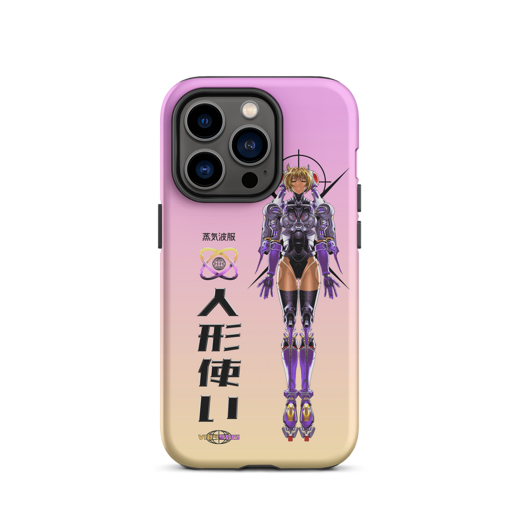 Project Javelin iPhone Case