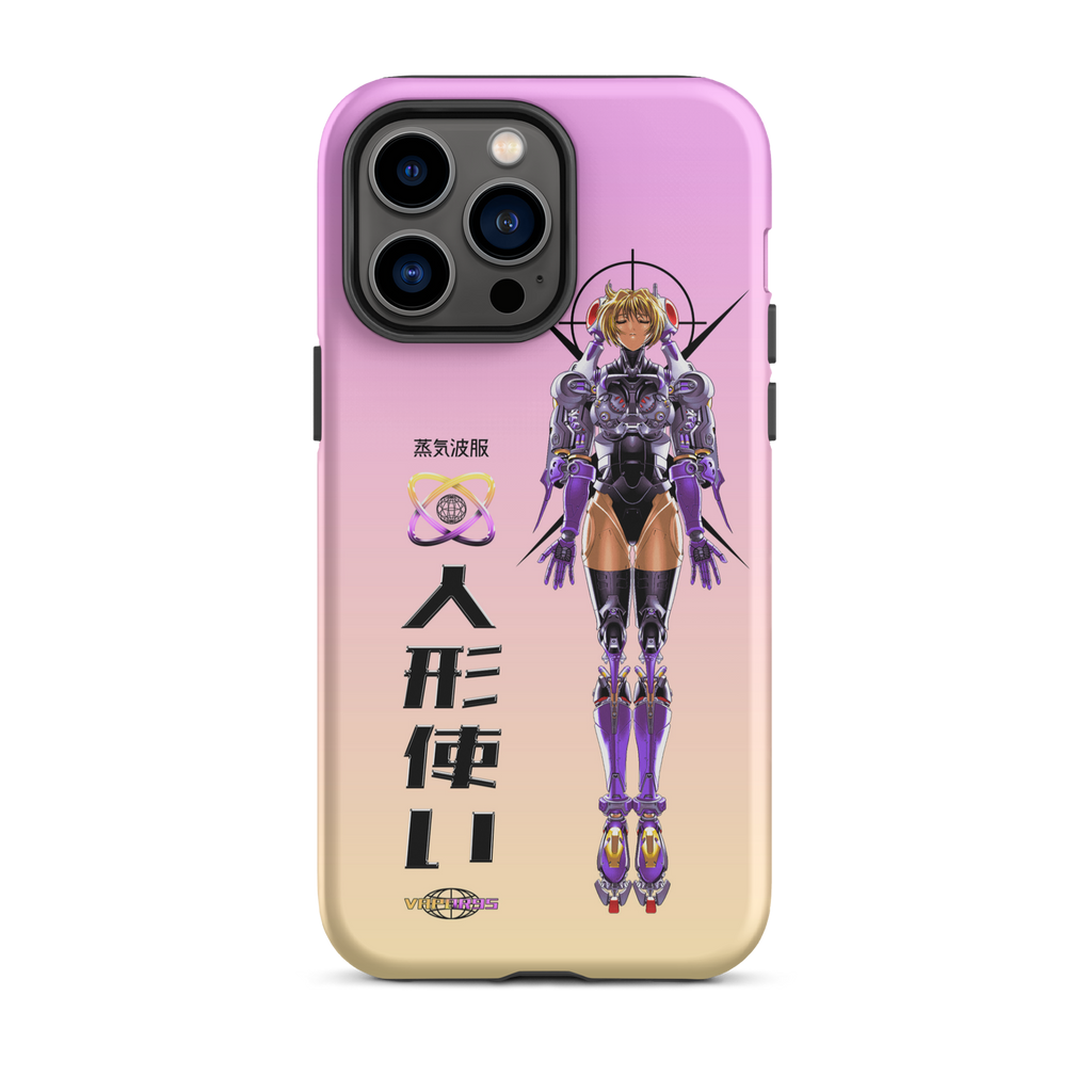 Project Javelin iPhone Case