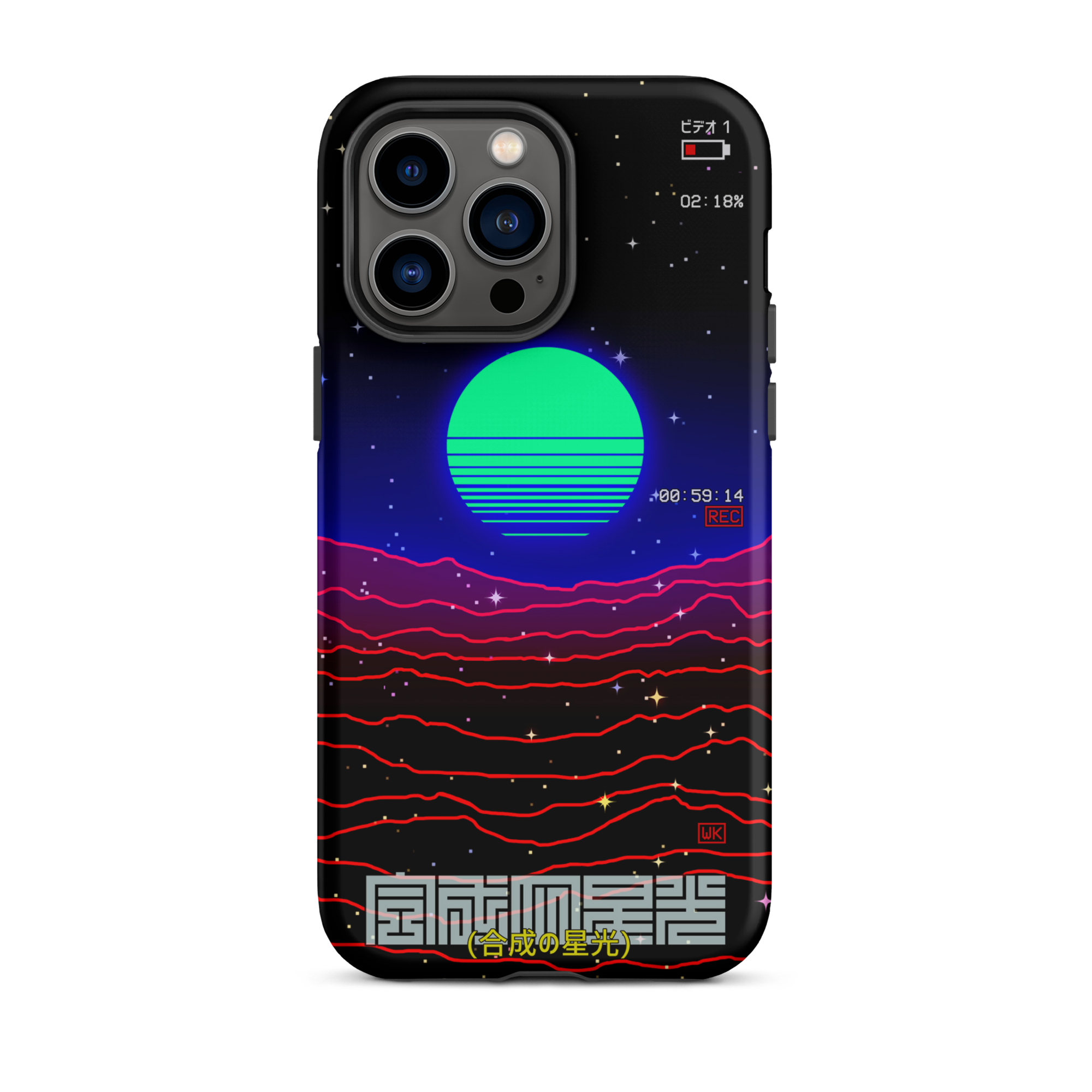 Synthetic Starlight iPhone Case