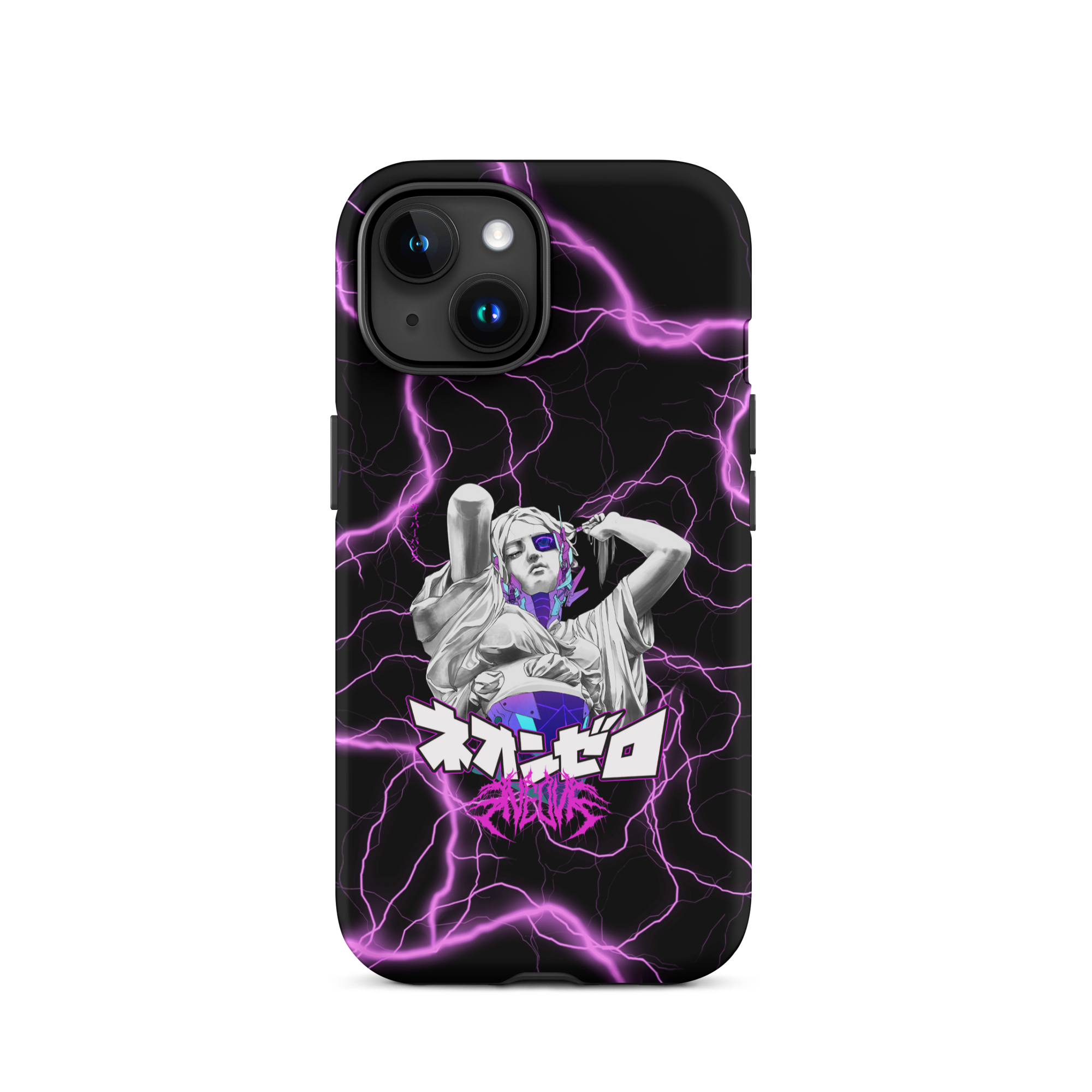 Cybervision iPhone Case