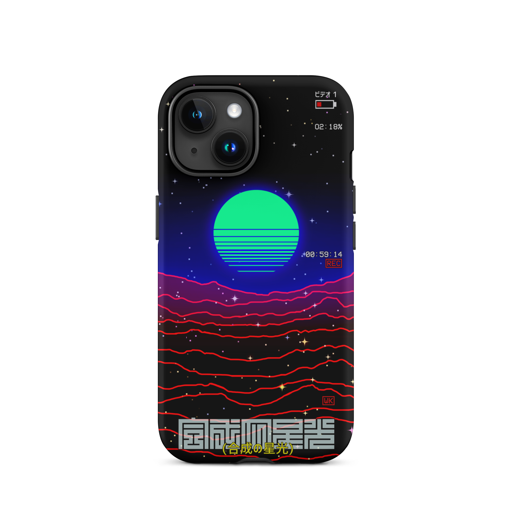 Synthetic Starlight iPhone Case