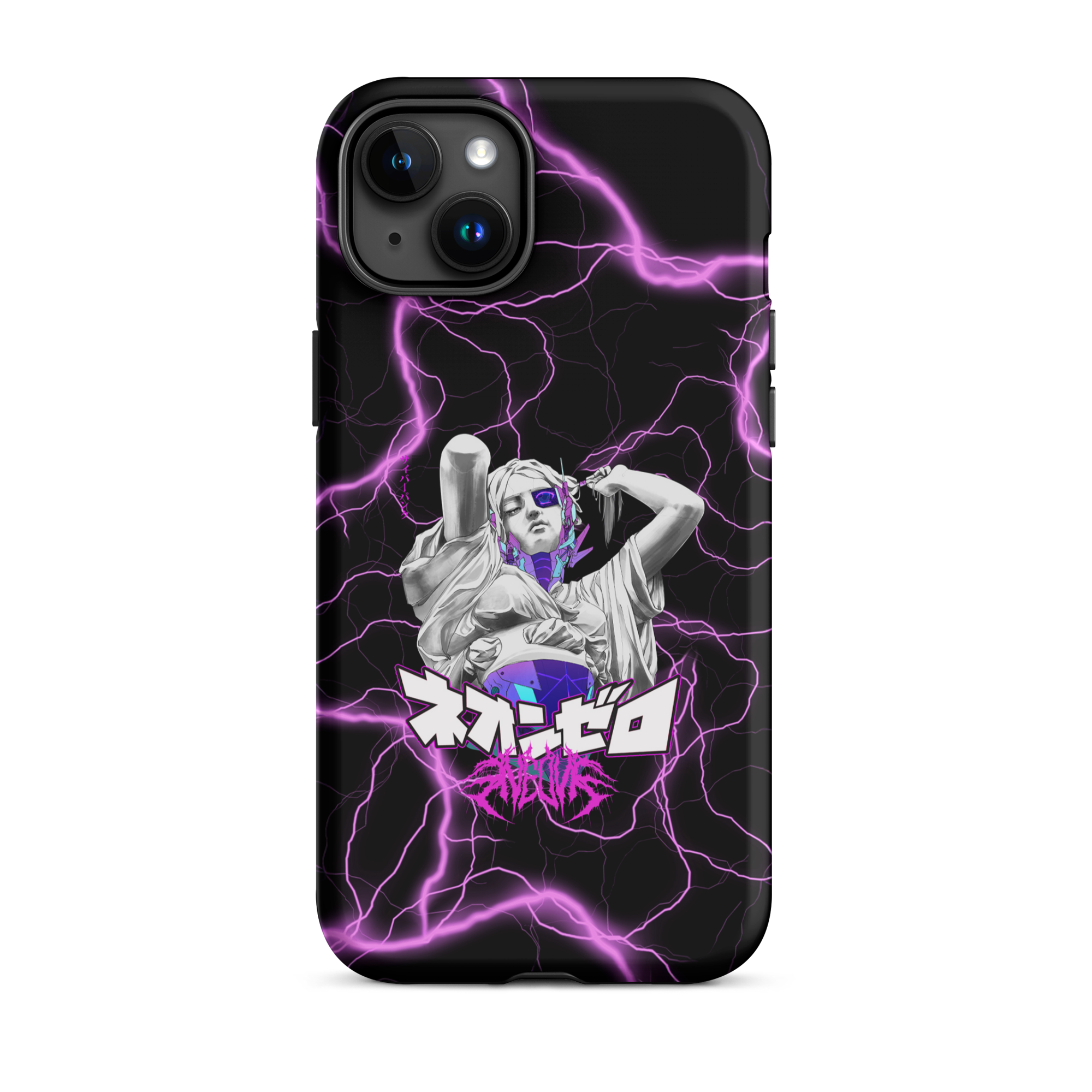 Cybervision iPhone Case
