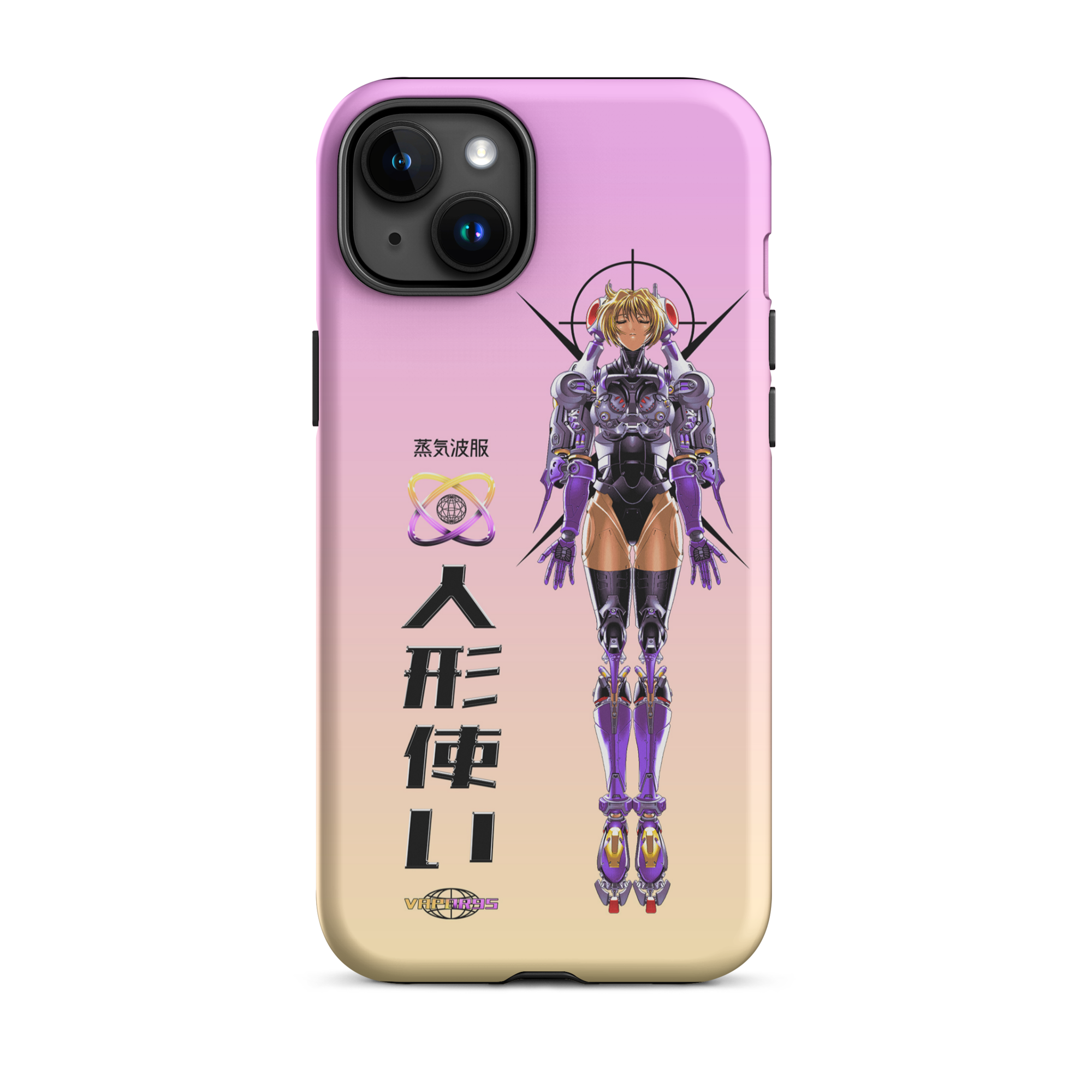 Project Javelin iPhone Case