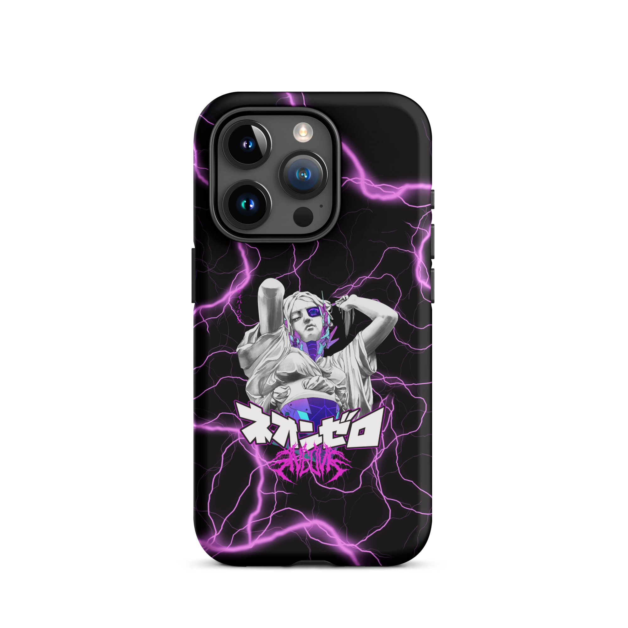 Cybervision iPhone Case
