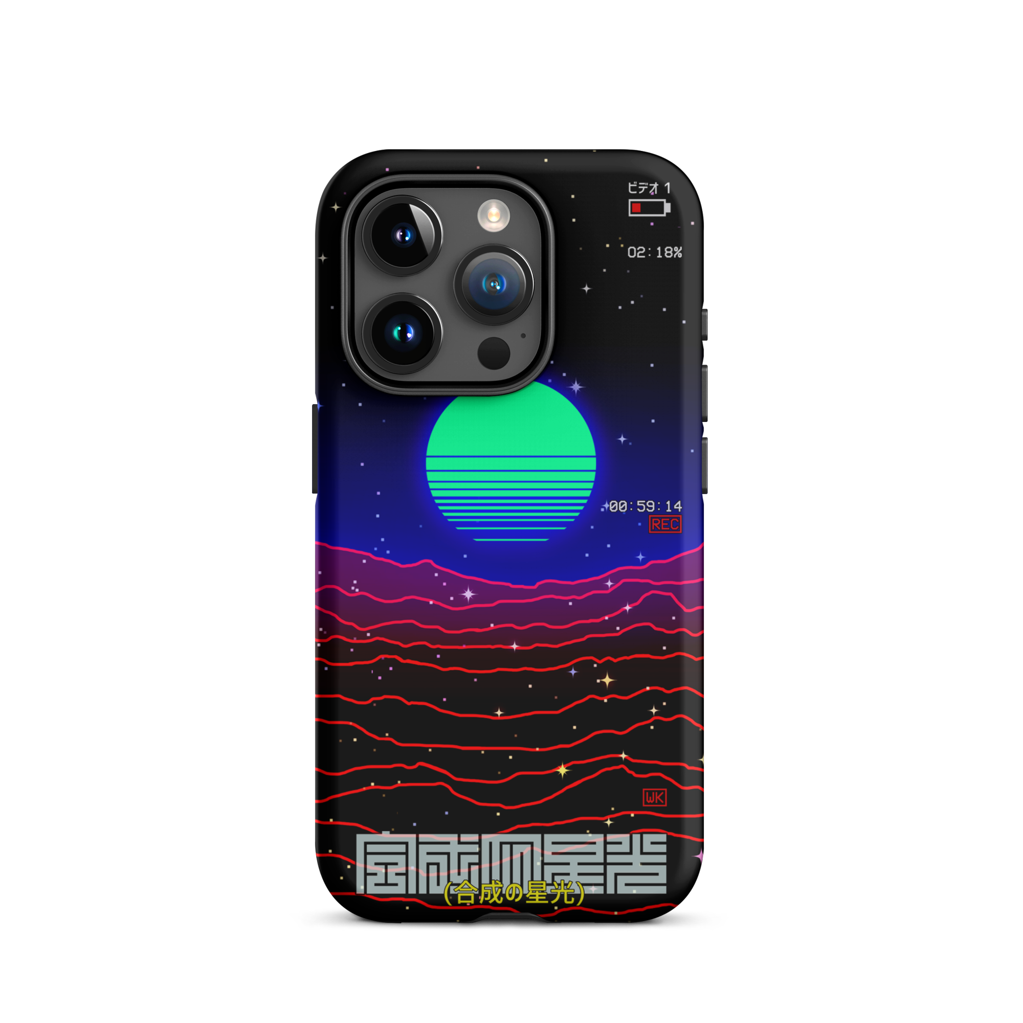 Synthetic Starlight iPhone Case