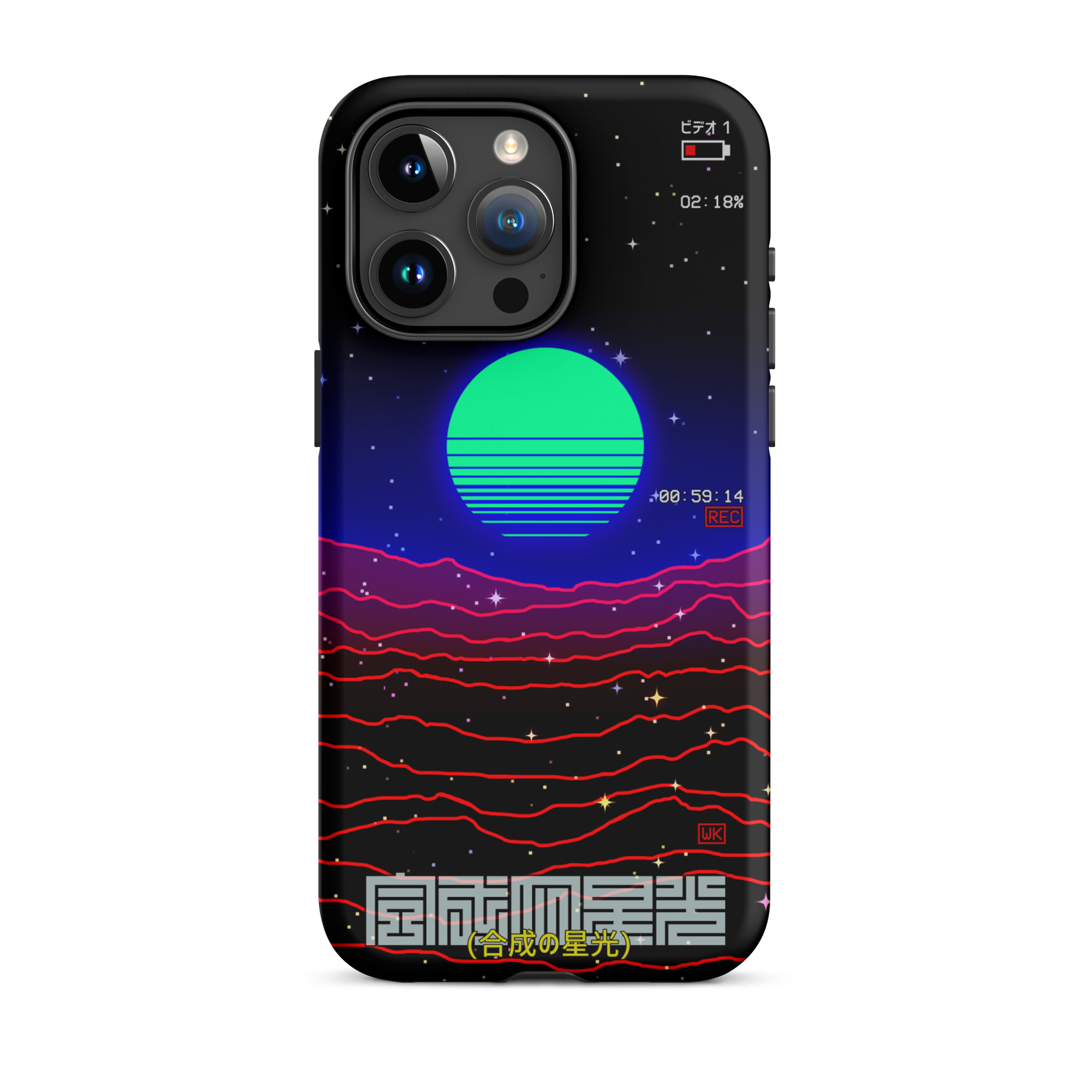 Synthetic Starlight iPhone Case