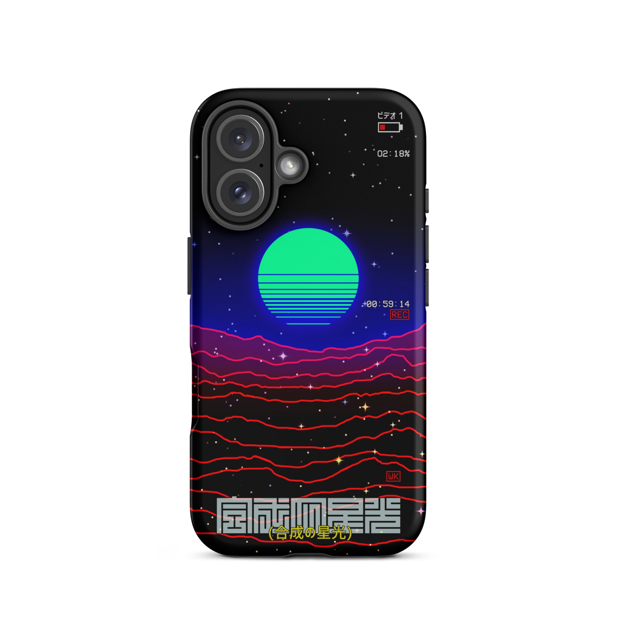 Synthetic Starlight iPhone Case