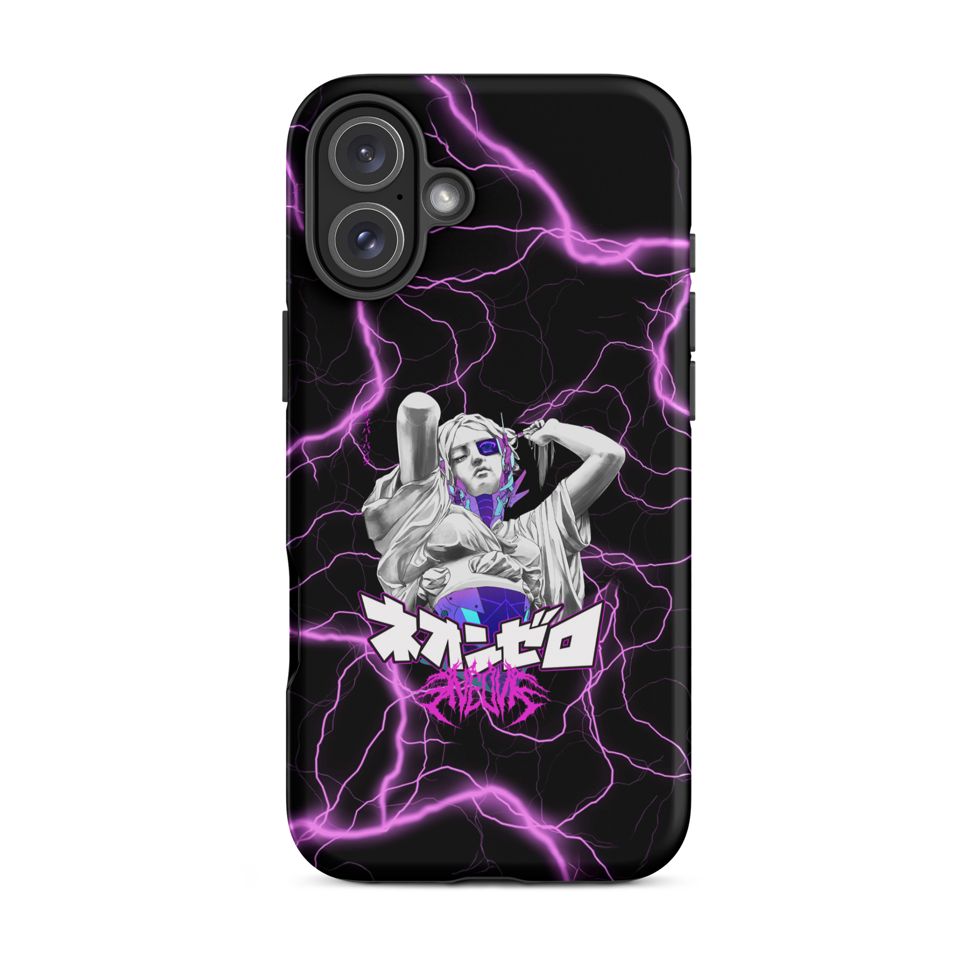 Cybervision iPhone Case