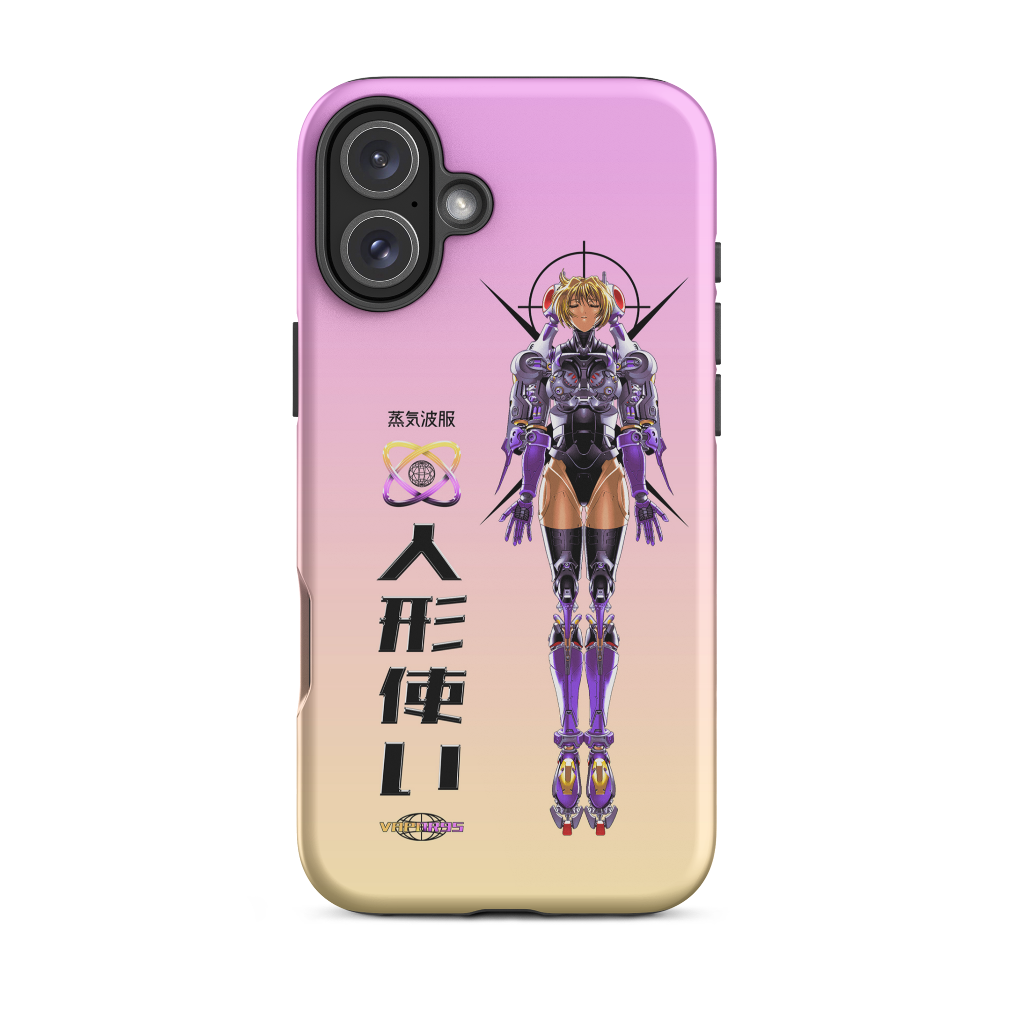 Project Javelin iPhone Case