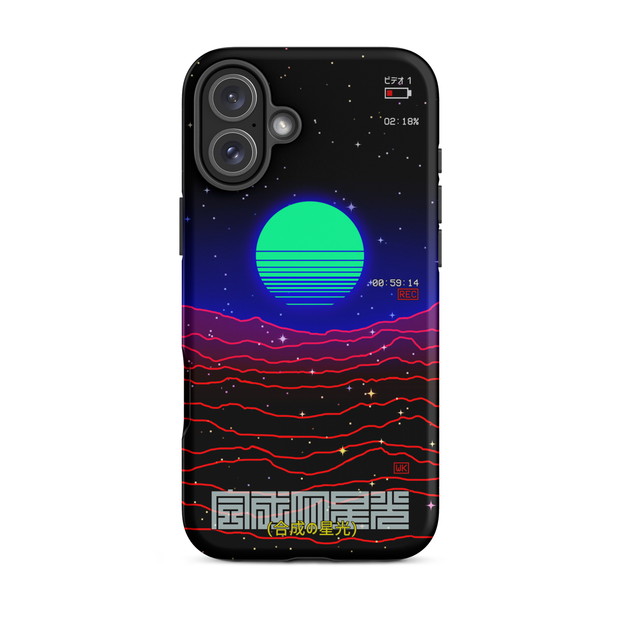Synthetic Starlight iPhone Case