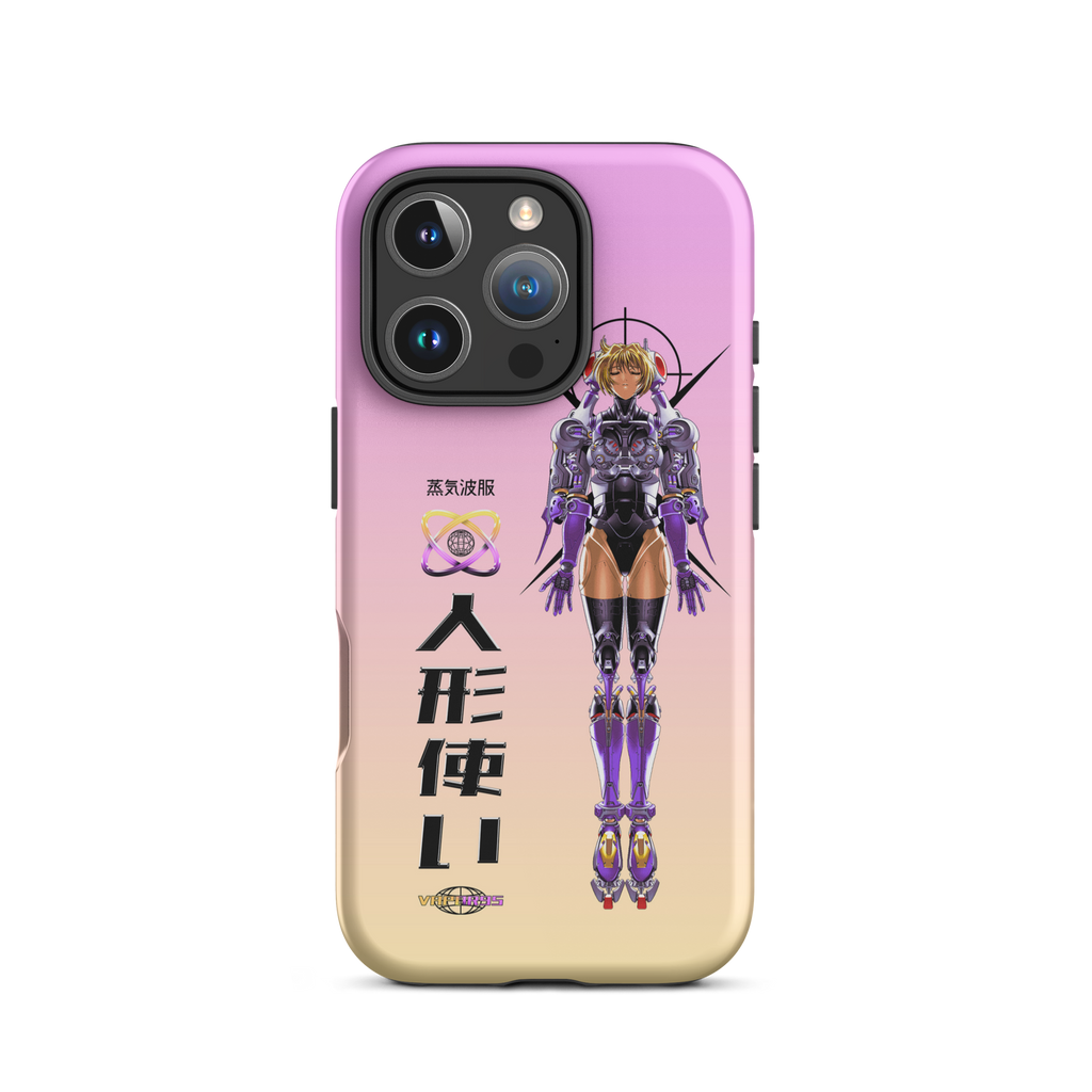 Project Javelin iPhone Case