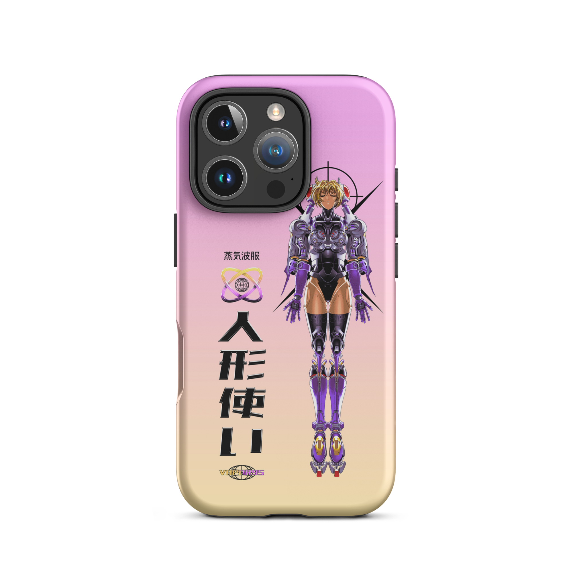 Project Javelin iPhone Case