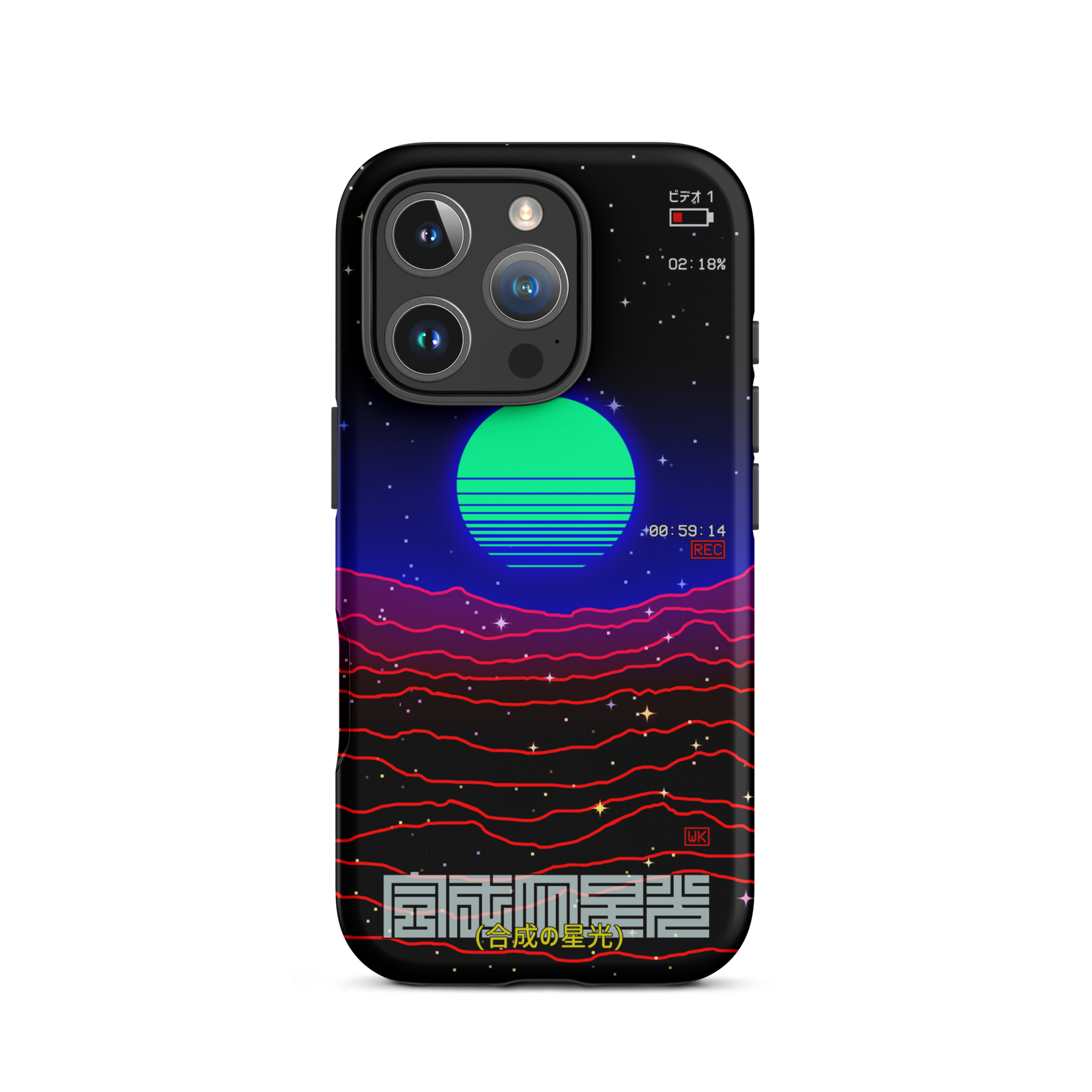 Synthetic Starlight iPhone Case