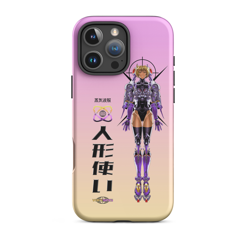 Project Javelin iPhone Case