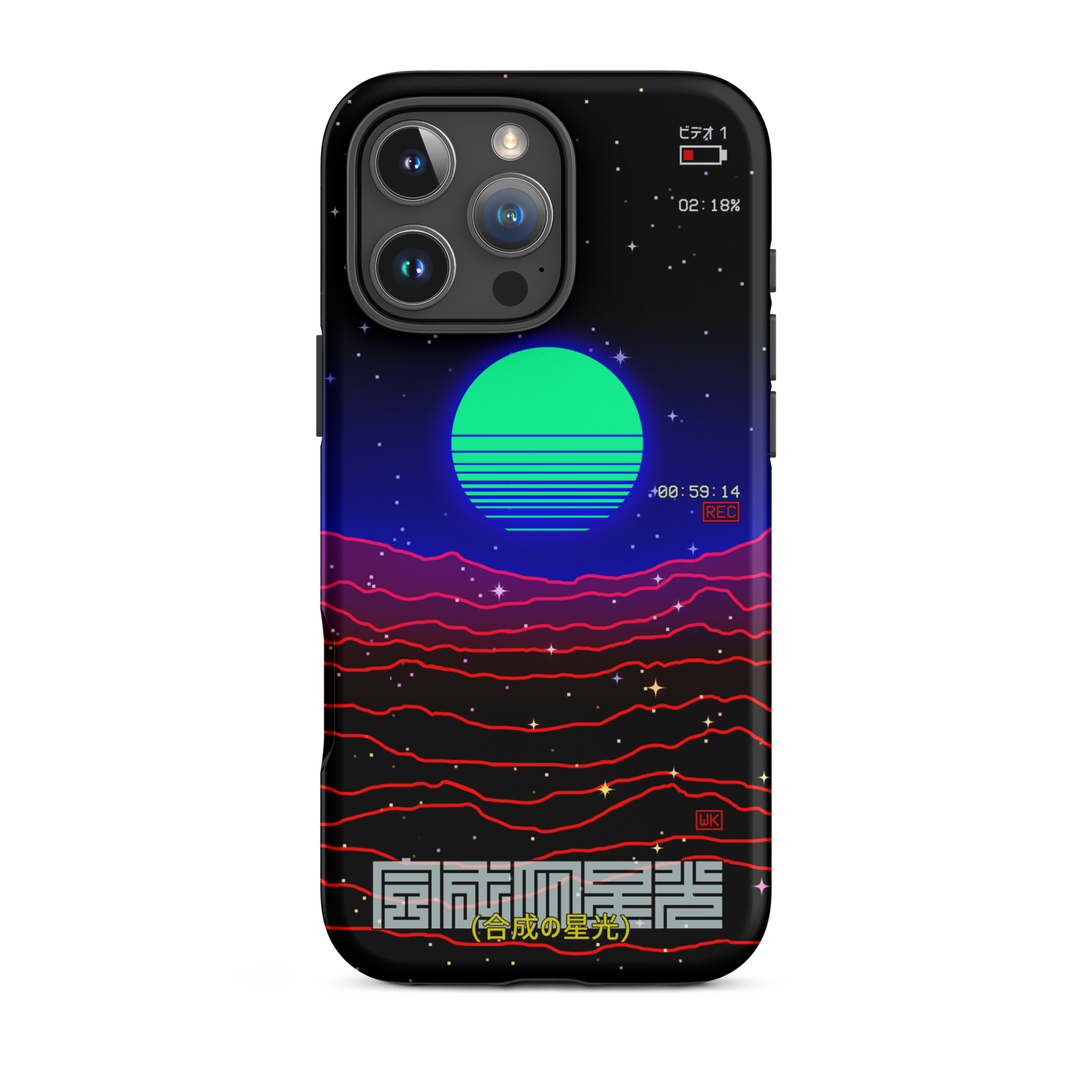Synthetic Starlight iPhone Case