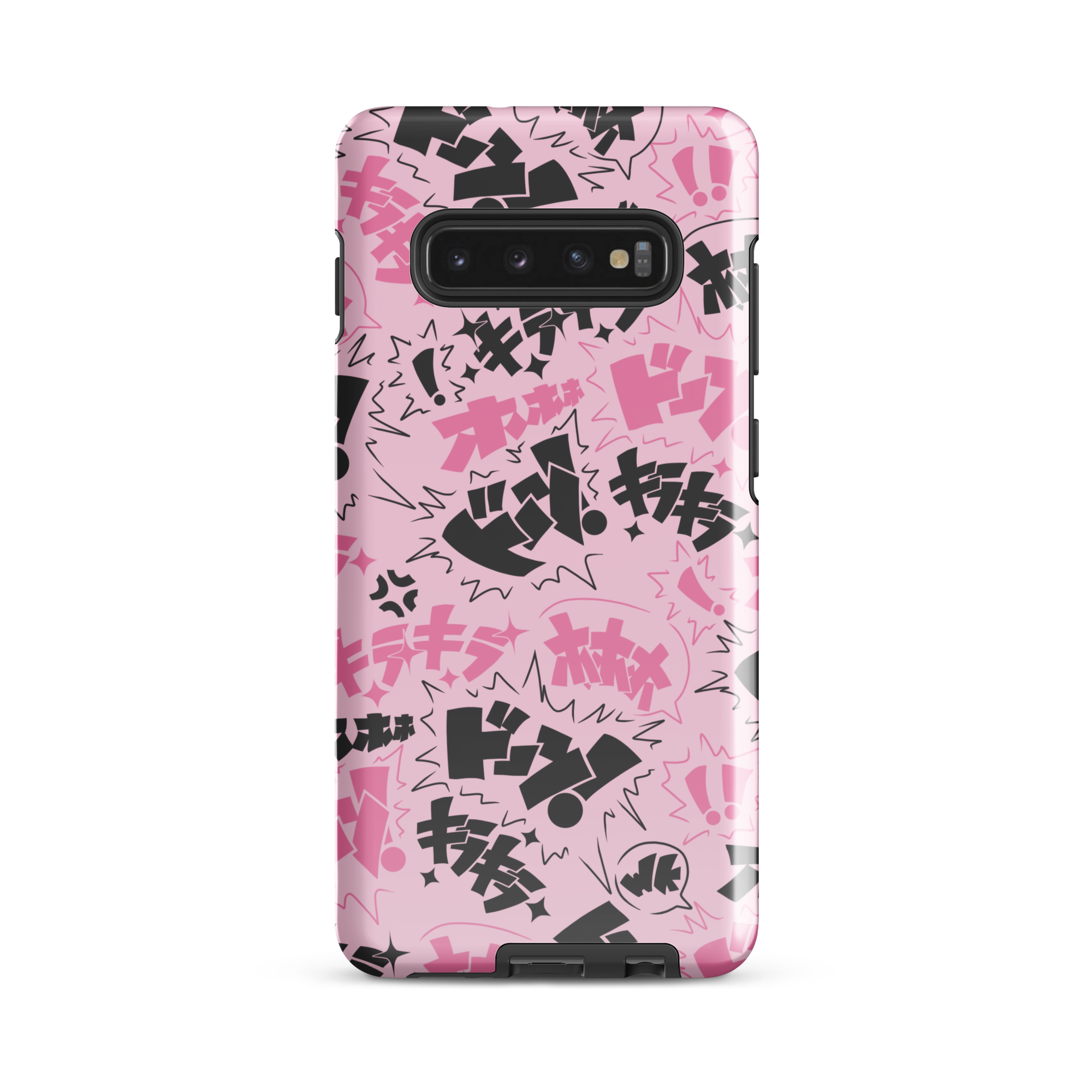 Action Now Samsung Case